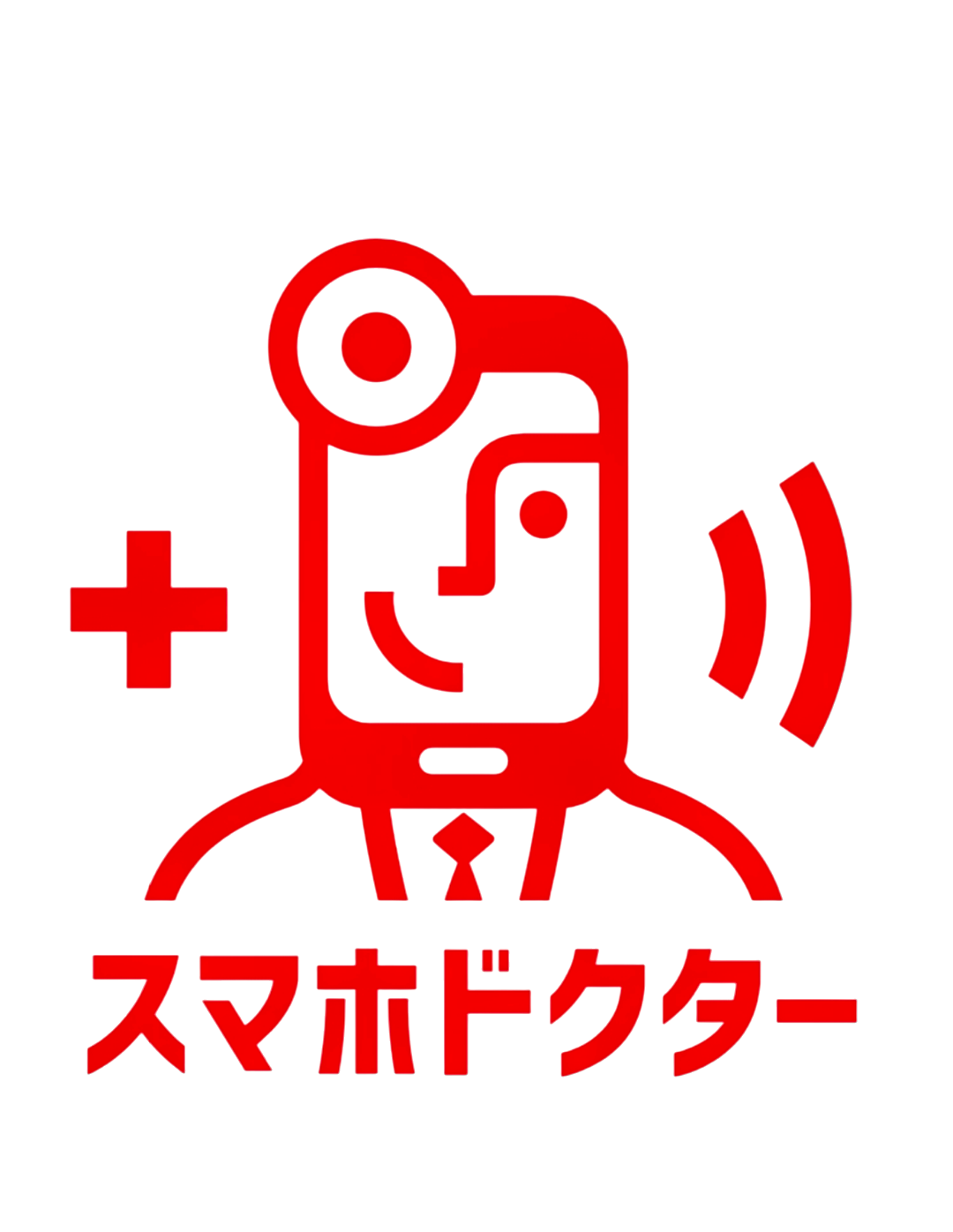 スマホドクター ロゴ
